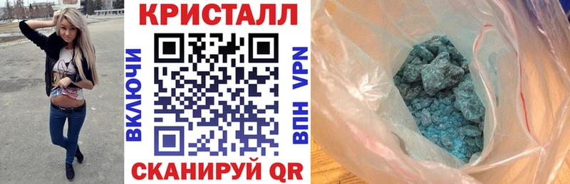 Amphetamine 97%  Купить  Саки 