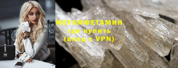 соль ск Иннополис