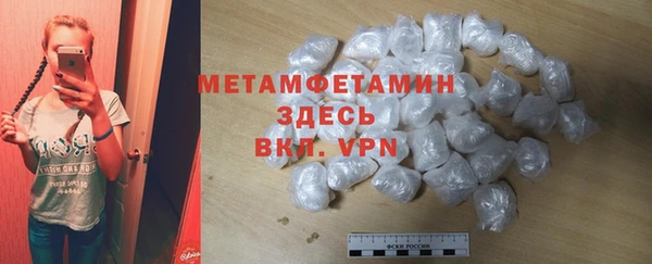 дмт Инсар