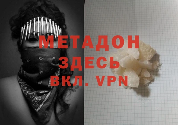 дмт Инсар