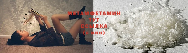 соль ск Иннополис