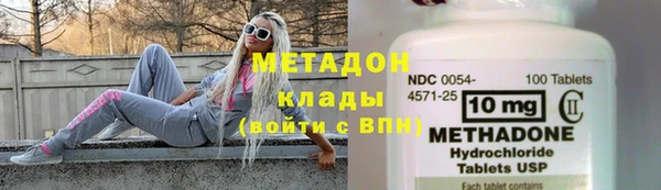 дмт Инсар