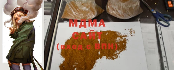 дмт Инсар