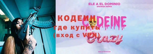 MDMA Premium VHQ Инта
