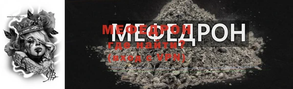 соль ск Иннополис