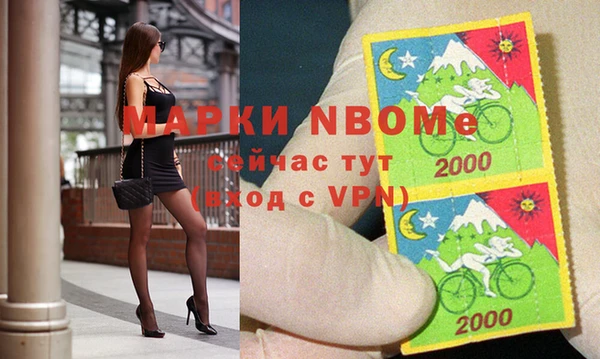 MDMA Premium VHQ Инта