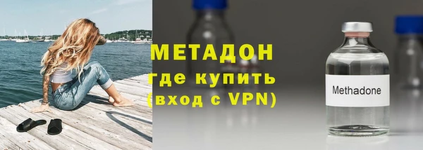 соль ск Иннополис