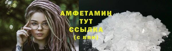 соль ск Иннополис
