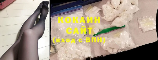 соль ск Иннополис