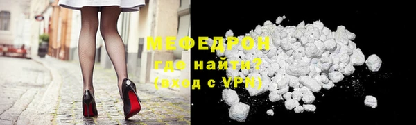 MDMA Premium VHQ Инта