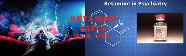 MDMA Premium VHQ Инта