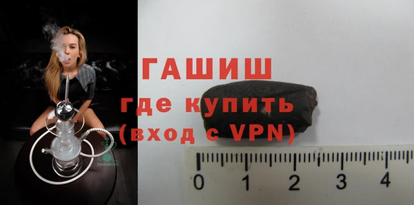 дмт Инсар