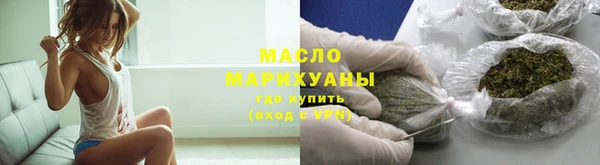 соль ск Иннополис