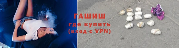 MDMA Premium VHQ Инта