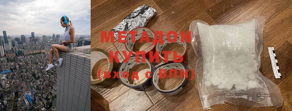 соль ск Иннополис