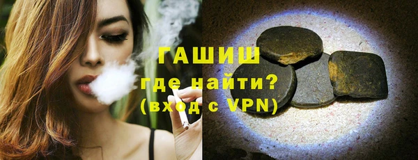 соль ск Иннополис