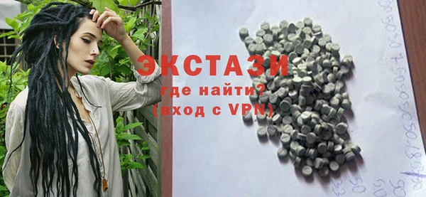 дмт Инсар