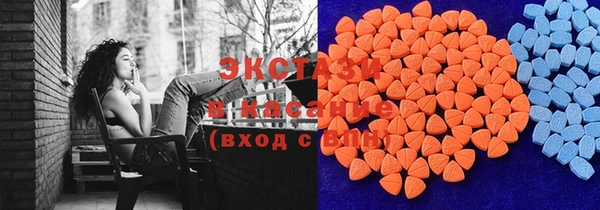 дмт Инсар