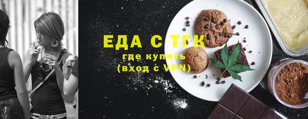 MDMA Premium VHQ Инта