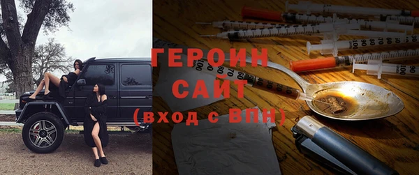 дмт Инсар