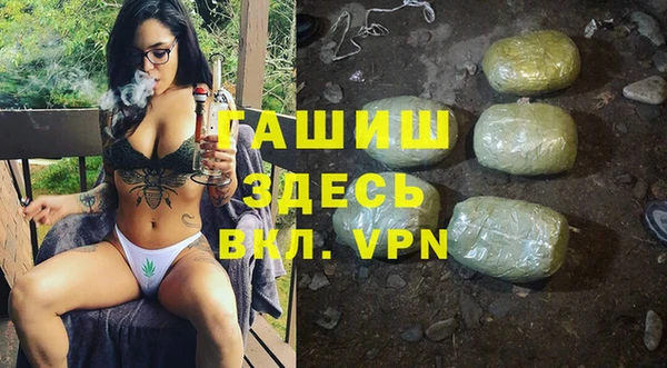 соль ск Иннополис