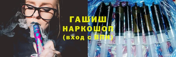 MDMA Premium VHQ Инта