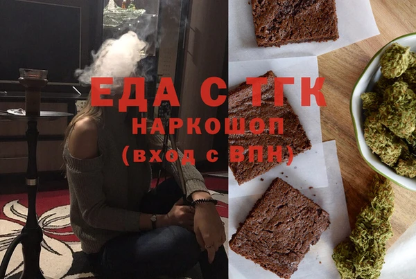 соль ск Иннополис